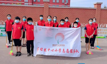 临沂市兰山区半程镇中心中学