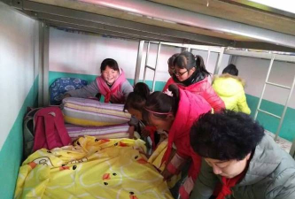 坪城乡中心小学