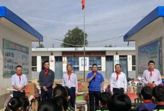 永登县城关镇五渠小学