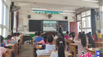 大用镇第二小学