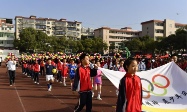 宝塔区朝阳小学