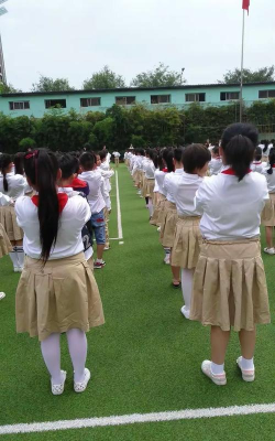 宝塔区特立小学