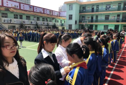 宝塔区南区小学
