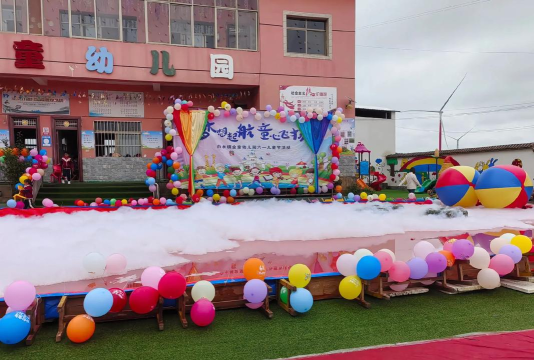 瑞昌市码头金童幼儿园