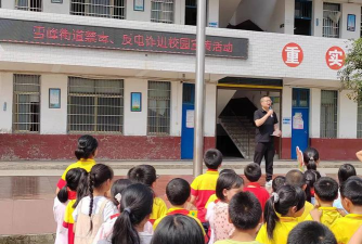 喇叭镇喇叭小学