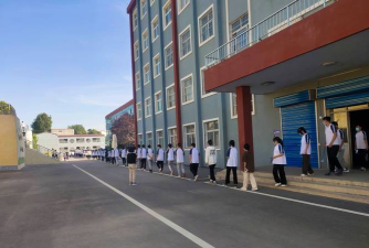 陵县义渡口乡第一初级中学