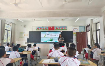 汉台区三里村小学