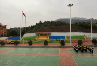 贵州遵义赤水旺隆小学
