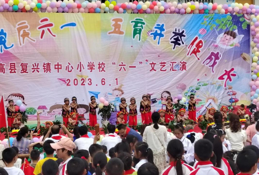 大安镇八亩田中心小学