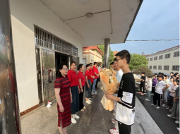 清新县石潭镇第一中学