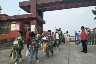 灵宝市秦岭学校