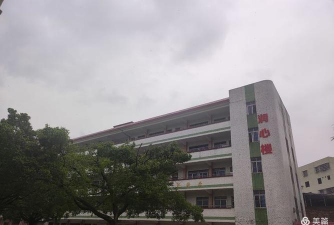 清新县浸潭一中