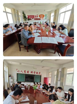 南阳市宛城区新店乡第三初级中学