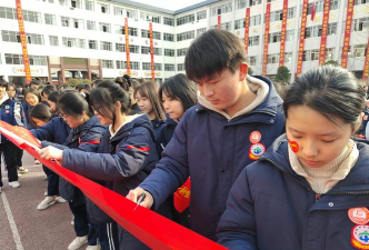 南阳市宛城区新店乡第四初级中学