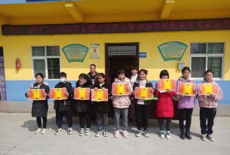 方城县清河乡第二初级中学