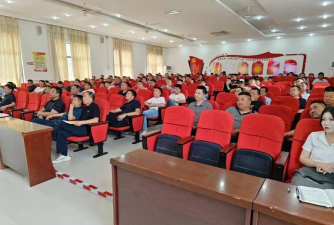 牡丹区都司镇第十一中学