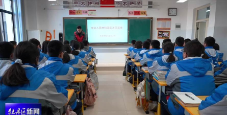 牡丹区丹阳办事处实验中学