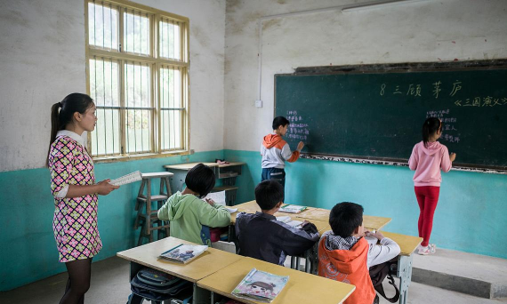 茫丁乡小学中心校