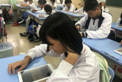 东凤镇东凤初级中学