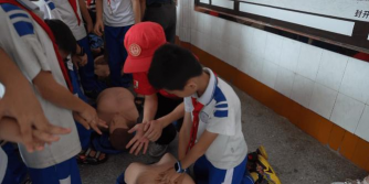 封开县江口镇第四小学