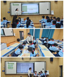 望埠镇莲塘教学点