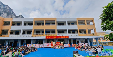 汶龙镇圩上幼儿园