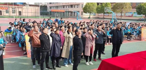 邓州市城区第二初级中学