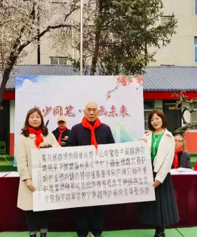 商洛市商州区城关办事处东关小学