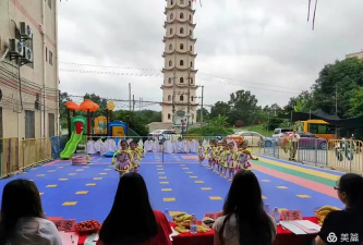 茂名市电白区沙琅镇星艺艺术幼儿园