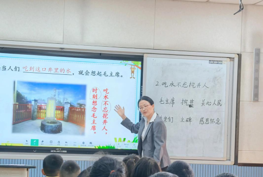 商洛市商州区陈塬构峪小学