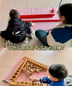 茂名市电白区高地街道中心幼儿园