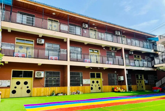 青岛市市北区工业集团总公司幼儿园