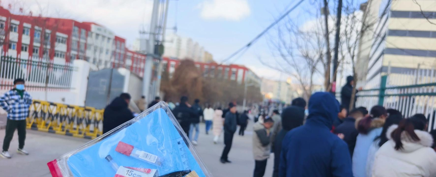 安定区高峰中心小学