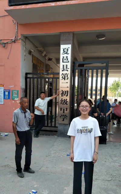 睢县蓼堤镇第二初级中学