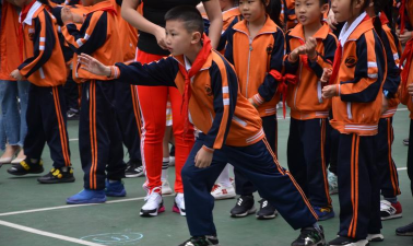 广州市达德综合高级中学