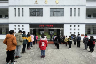 杨村乡中心小学