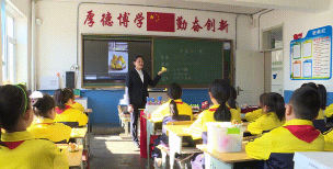 长道镇丰收小学