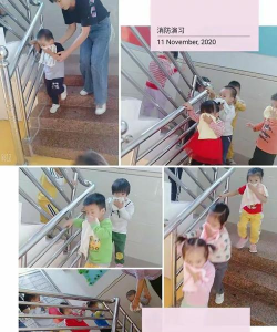 茂名市茂南区新坡乐培幼儿园