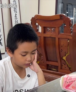 临夏市南龙镇王闵家小学