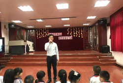 临夏市北山小学