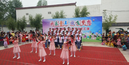 徐家滩小学