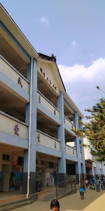 贵定县新巴镇新巴民族小学
