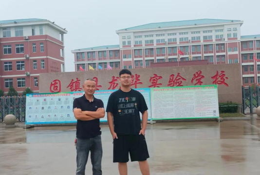 利辛县王市镇中学