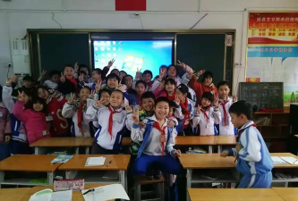 封开县江口镇封川小学