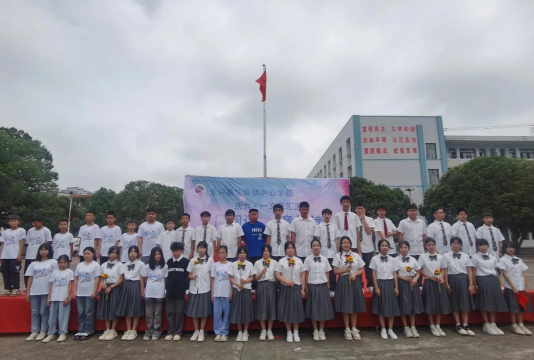 榕江县栽麻乡中学