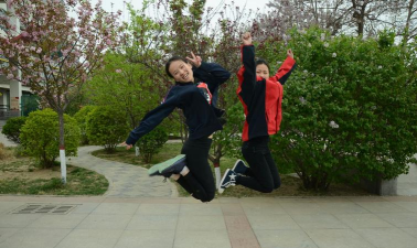 保定特殊教育中心