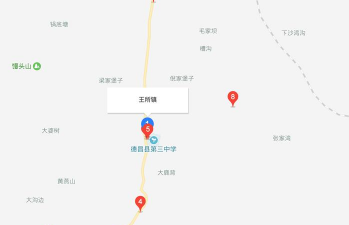 德昌县王所乡中学