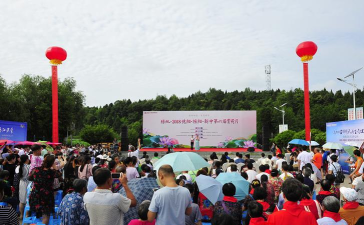 德阳市旌阳区新中镇初级中学