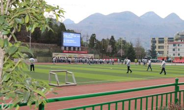 盘县特区玛依镇普通中学