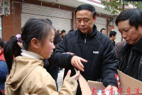 凯里市凯棠乡凯棠中学